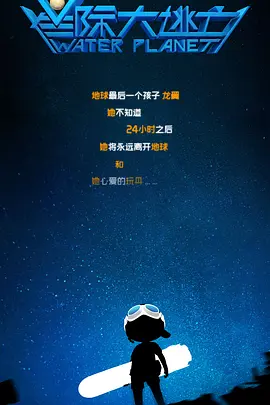 丰满的老女人