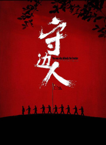 亚洲欧洲免费视频